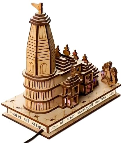 Shri Ram Mandir with Light, Ram Janmabhoomi Ayodhya Temple, (8*6)Architectural Model for Ram Bhakts Religious Decorative Items for Home & Office (Wood, Brown, Gold) - Image 5