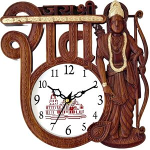 Analog Latest Stylish New Models Copper Wall Clock with Pendulum for Home Living Room Hall Bedroom (Size Height 25 CM X Width 20 CM)
